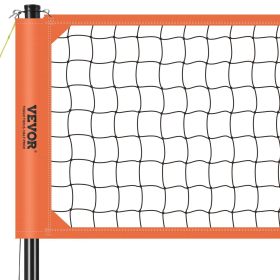 VEVOR Outdoor Portable Volleyball Net System, Adjustable Height Aluminum Poles, Professional Volleyball Set with PVC Volleyball, Pump, Carrying B
